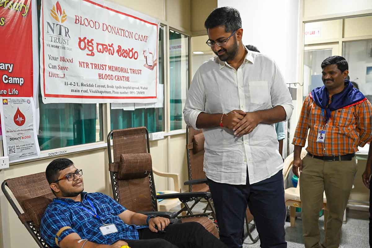 gitam_campus_connect_mobile_Blood-Donation-Camp-mob_1.jpg